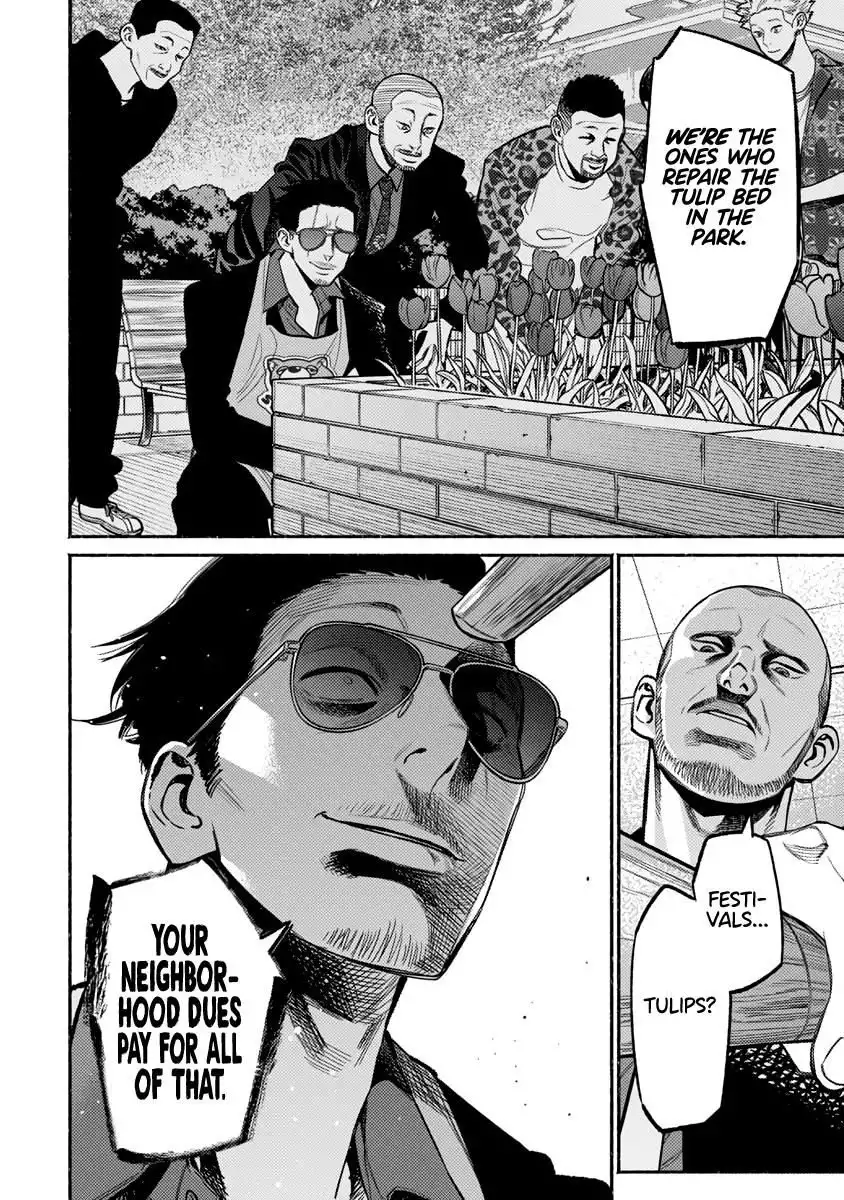 Gokushufudou: The Way of the House Husband Chapter 58 11